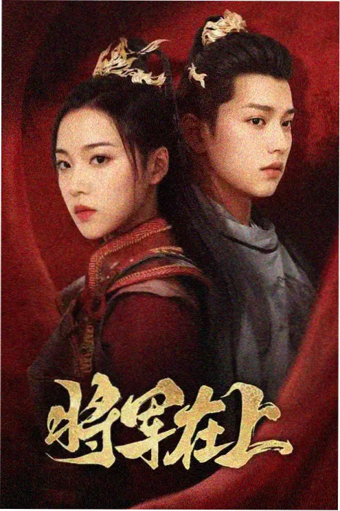 请回答1988