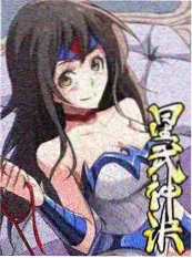 街头美食斗士