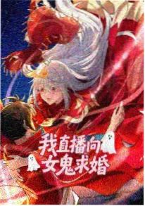 神马影视资讯国漫作画稳定度